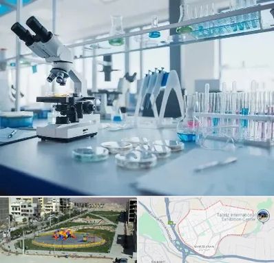 تجهیزات آزمایشگاهی در مرزداران تبریز