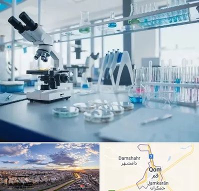تجهیزات آزمایشگاهی در قم