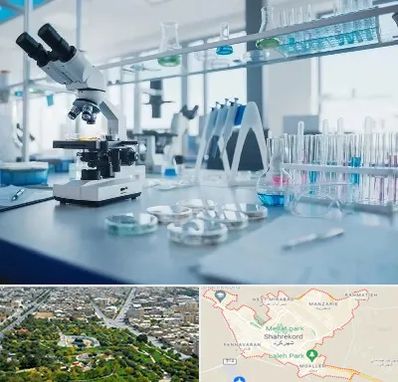تجهیزات آزمایشگاهی در شهرکرد