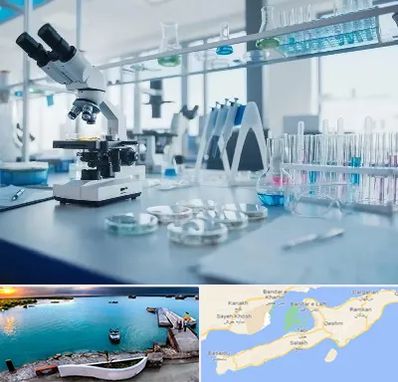 تجهیزات آزمایشگاهی در قشم