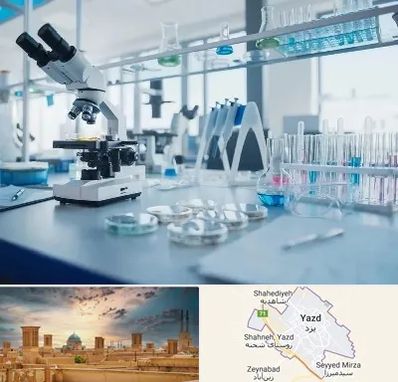 تجهیزات آزمایشگاهی در یزد