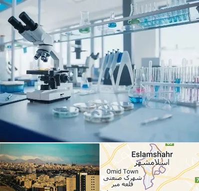 تجهیزات آزمایشگاهی در اسلامشهر