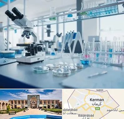 تجهیزات آزمایشگاهی در کرمان