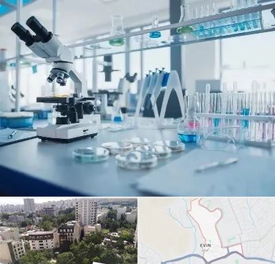 تجهیزات آزمایشگاهی در اوین