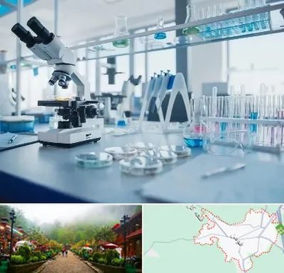 تجهیزات آزمایشگاهی در فومن