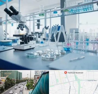 تجهیزات آزمایشگاهی در بلوار فرحزادی
