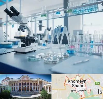 تجهیزات آزمایشگاهی در خمینی شهر