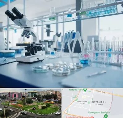 تجهیزات آزمایشگاهی در تهرانسر 