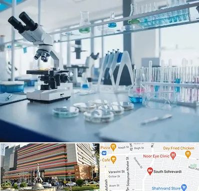 تجهیزات آزمایشگاهی در سهروردی 