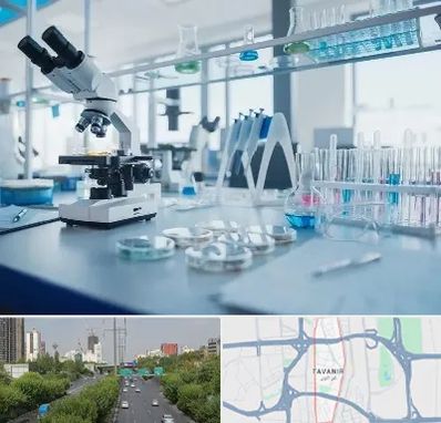 تجهیزات آزمایشگاهی در توانیر