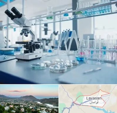 تجهیزات آزمایشگاهی در لواسان