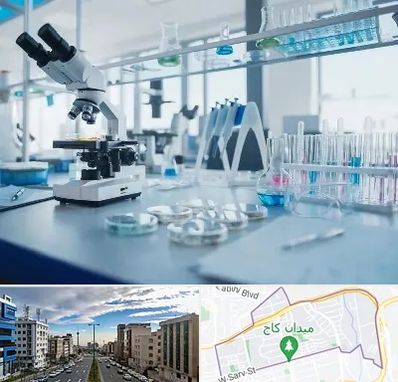 تجهیزات آزمایشگاهی در سعادت آباد 