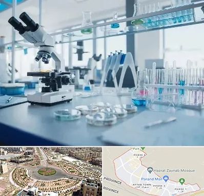 تجهیزات آزمایشگاهی در پرند