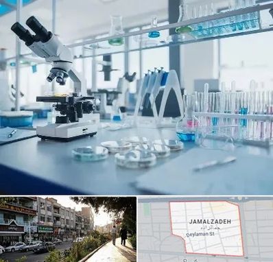 تجهیزات آزمایشگاهی در خیابان جمالزاده
