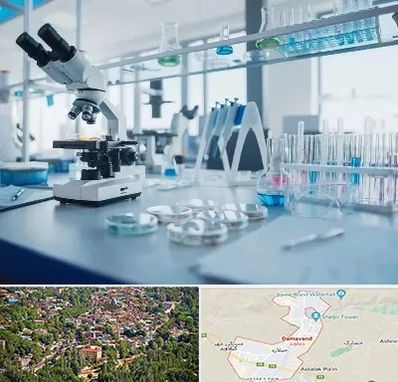 تجهیزات آزمایشگاهی در دماوند