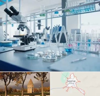 تجهیزات آزمایشگاهی در تویسرکان
