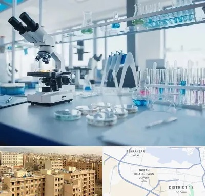 تجهیزات آزمایشگاهی در جنوب غرب تهران