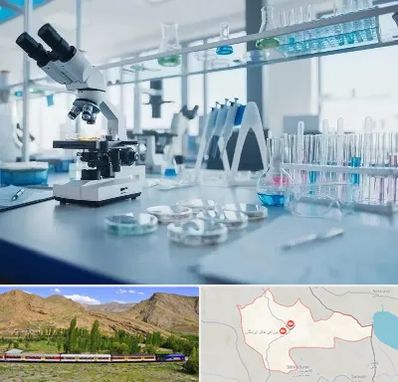 تجهیزات آزمایشگاهی در خاش