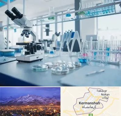 تجهیزات آزمایشگاهی در کرمانشاه
