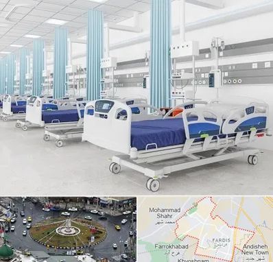 فروش تخت بیمارستانی در فردیس کرج 