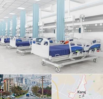 فروش تخت بیمارستانی در گوهردشت کرج 