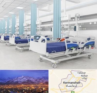 فروش تخت بیمارستانی در کرمانشاه