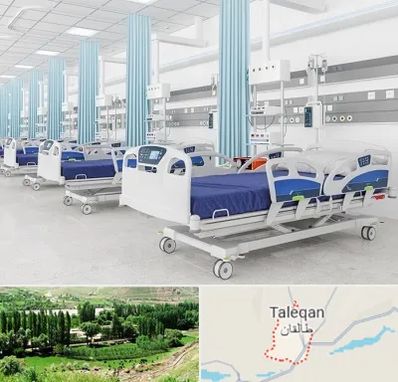 فروش تخت بیمارستانی در طالقان