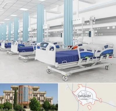فروش تخت بیمارستانی در دهدشت