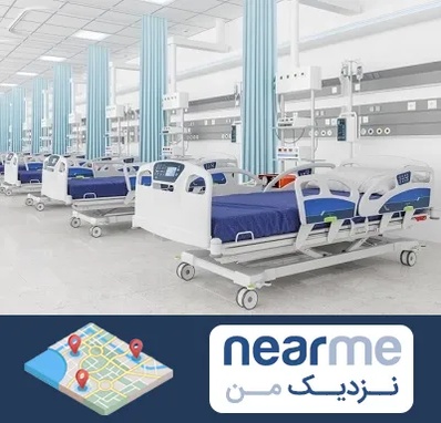 فروش تخت بیمارستانی در نزدیک من