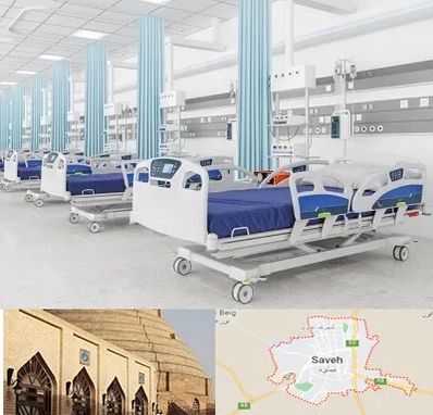 فروش تخت بیمارستانی در ساوه