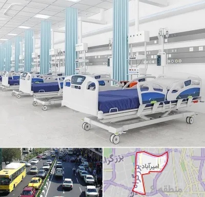 فروش تخت بیمارستانی در امیرآباد