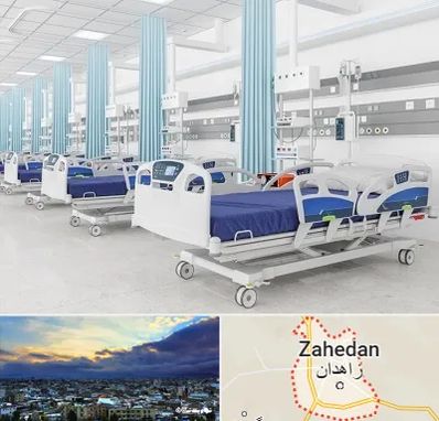 فروش تخت بیمارستانی در زاهدان