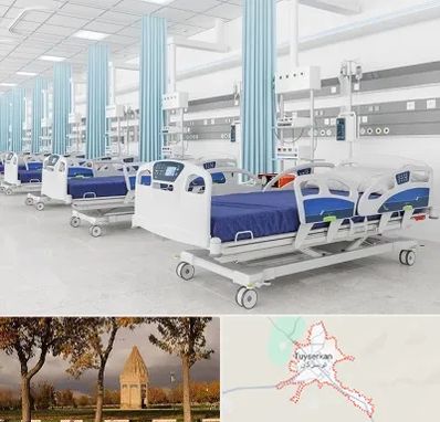 فروش تخت بیمارستانی در تویسرکان