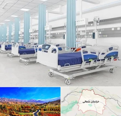 فروش تخت بیمارستانی در خراسان شمالی