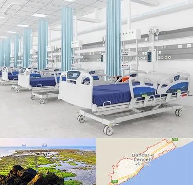 فروش تخت بیمارستانی در بندرلنگه
