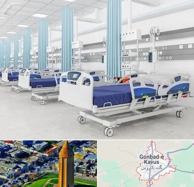 فروش تخت بیمارستانی در گنبد کاووس