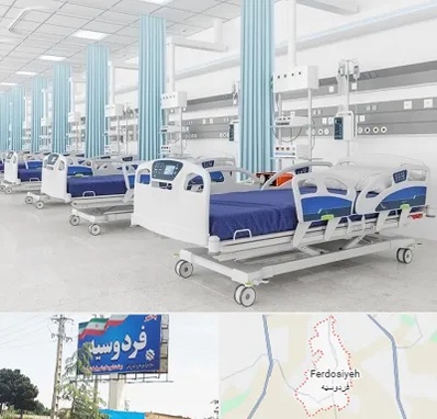 فروش تخت بیمارستانی در فردوسیه شهریار