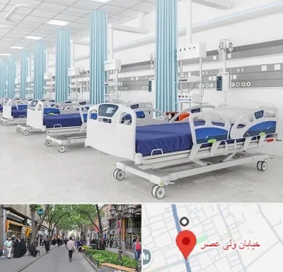 فروش تخت بیمارستانی در ولیعصر شهریار