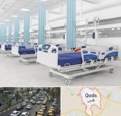 فروش تخت بیمارستانی در شهر قدس