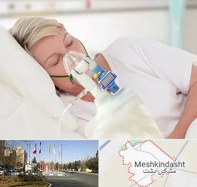 فروش کپسول اکسیژن در مشکین دشت