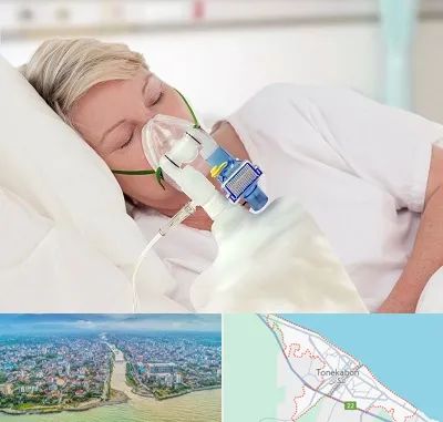 فروش کپسول اکسیژن در تنکابن