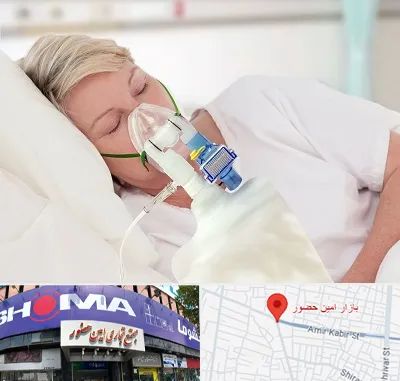 فروش کپسول اکسیژن در امین حضور