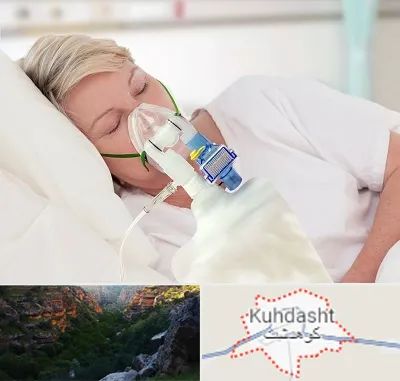 فروش کپسول اکسیژن در کوهدشت