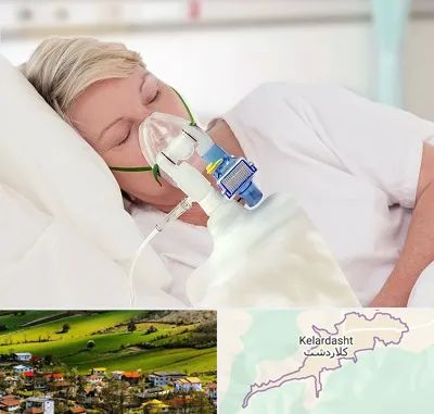 فروش کپسول اکسیژن در کلاردشت