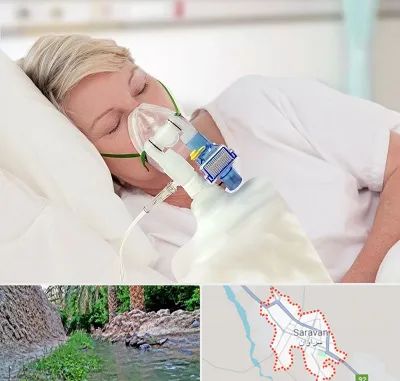 فروش کپسول اکسیژن در سراوان