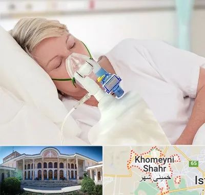 فروش کپسول اکسیژن در خمینی شهر