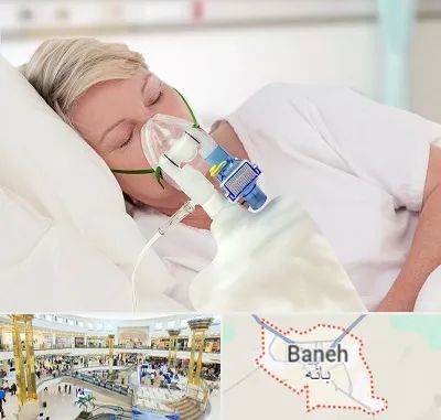 فروش کپسول اکسیژن در بانه