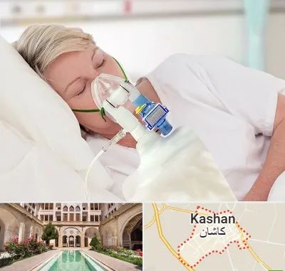 فروش کپسول اکسیژن در کاشان