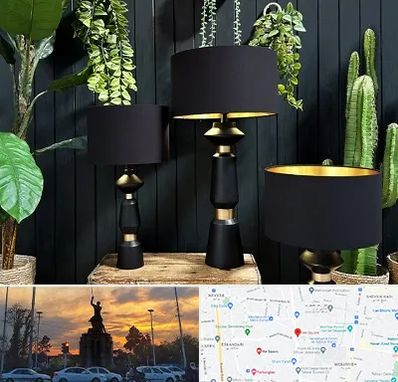 فروش آباژور در میدان حر 