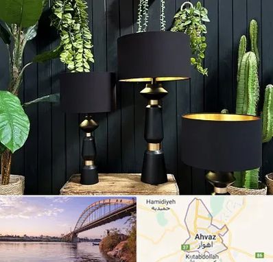 فروش آباژور در اهواز